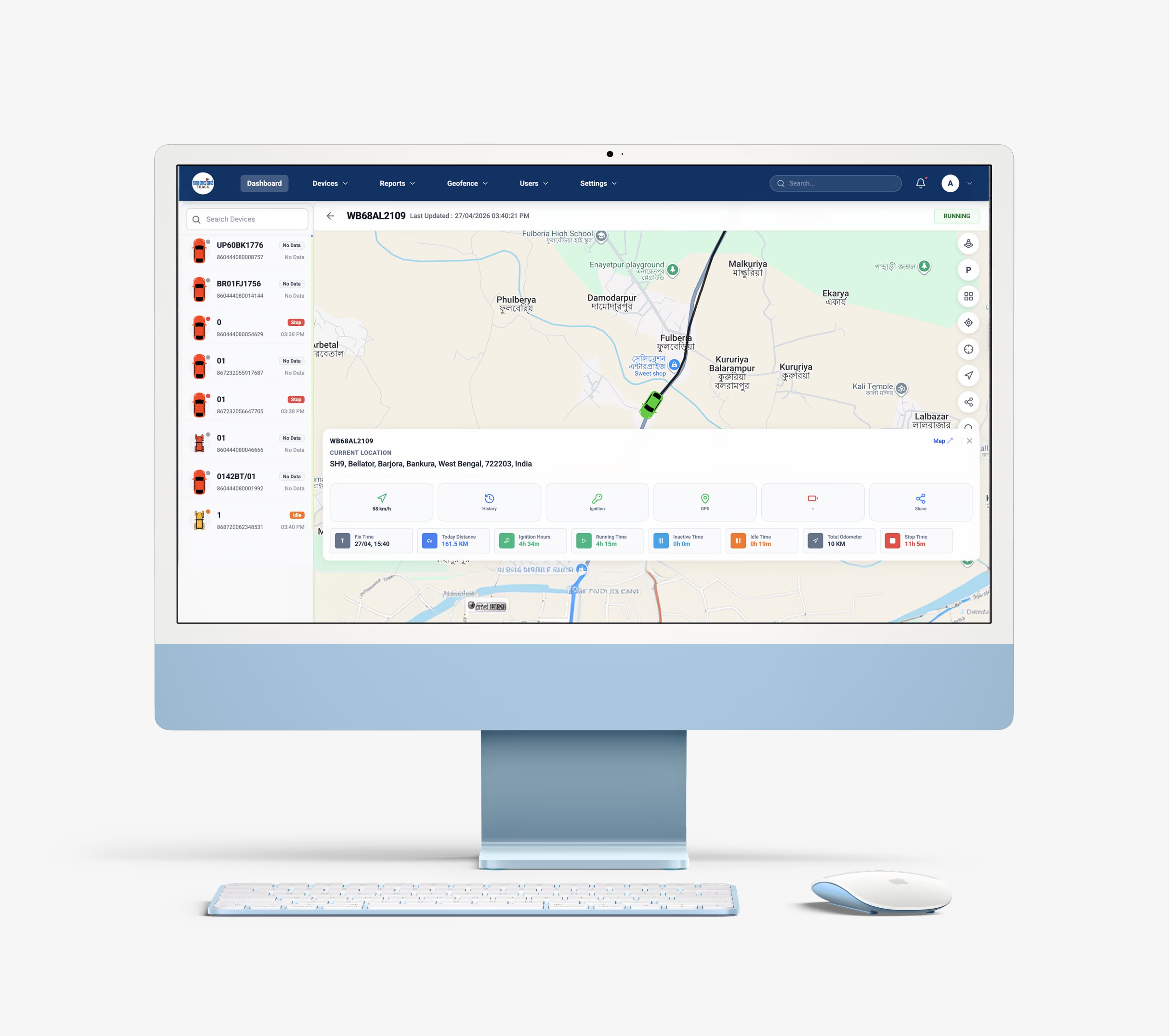 GPS Tracking System